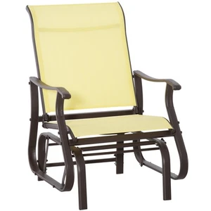 Outdoor Glider Chair, Steel Rocking Chair, Patio, Backyard, Porch, Garden, Beige - Picture 1 of 11