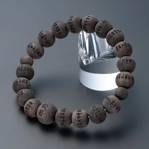 Buddhist Altar Shop Takita Shoten Special Selection Prayer Beads Bracelet with H - Picture 1 of 7