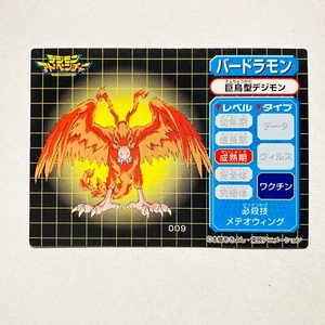 Birdramon Digimon Card No. 009 Digital Monster Daisyugo Vrey Rare From Japan - Picture 1 of 12