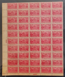 US Stamp Scott #644 VF NH Sheet - Picture 1 of 2