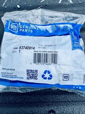 GM 93740914 For Chevy Aveo 04-10 Throttle Position Sensor CL - Image 1 of 2