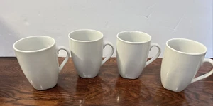 Set of 4~Tabletops Gallery White Quinton Pattern Mugs - Picture 1 of 16