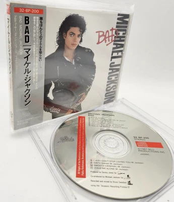 MICHAEL JACKSON Bad Japan 1st Edition Vintage CD 32 8P-200 21A5 w/OBI 1987 Rare - Image 1 of 4
