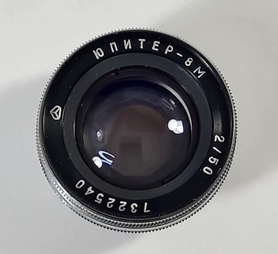 Vtg Jupiter-8M 50mm f2 Contax Kiev RF Mount Soviet USSR Rangefinder Lens 7322540 - Image 1 of 4
