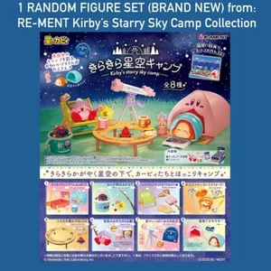 Kirby's Starry Sky Camp RE-MENT Miniatur Sammelbox (NEU) 1 ZUFÄLLIGES SET - Bild 1 von 10
