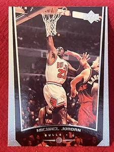 1998-99 Upper Deck Michael Jordan #230q Chicago Bulls HOF GOAT. - Picture 1 of 2