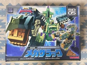 Transformers Super Link Megazalak SD-05 Takara Rare Toy From Japan New - Picture 1 of 7