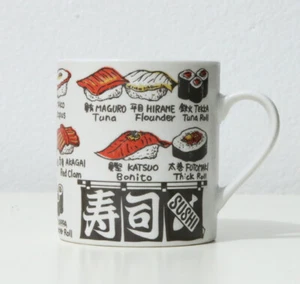 Japanese Tea Cup Sushi Neta Kanji Character Porcelain 2.75"D x 4"H Made in Japan - Picture 1 of 5