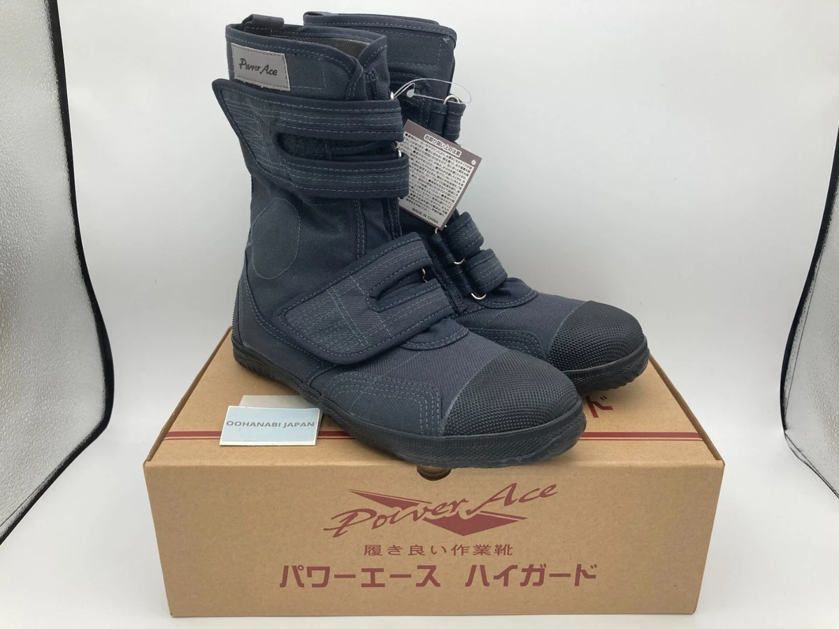 Tabi Boots In Men's Boots for sale - eBay