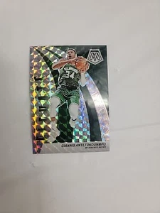2023-24 Panini Mosaic Giannis Antetokounmpo Elevate Silver Prizm Parallel SP - Picture 1 of 2
