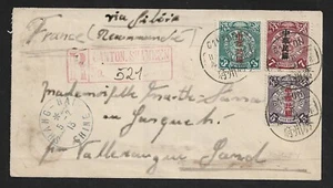 CHINA KANTON SHAMMEN NACH FRANKREICH MEHRERE AUFWICKELNDE DRACHEN AUF REGD. BRIEF 1913 - Bild 1 von 2