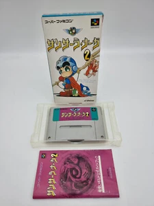 SANSARA NAGA 2 SUPER FAMICOM JAPAN USED - Picture 1 of 9