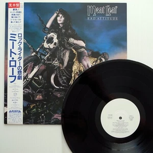 JAPAN PROMO Meat Loaf – Bad Attitude 1984 NEAR MINT LP 25RS-241 - Picture 1 of 11