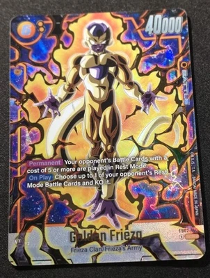 Golden Frieza - Alternate Art - FB02-140 - NM - EN - SCR* - Image 1 of 2