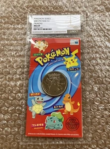 NGC MS69 Niue 2001 Pokemon Pikachu 1 $ Nickel Münze - Bild 1 von 10