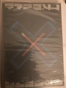 K-POP TXT - FREEZE Album The Chaos Chapter VGU - Picture 1 of 12