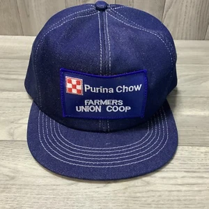 Vintage Purina Chows Feed Denim Snapback Trucker Hat Cap Patch Rare Farm - Bild 1 von 12