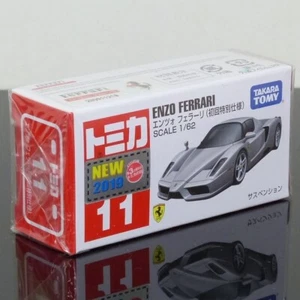 Stock Reino Unido - Tomica 11 Ferrari Enzo “Primera Edición Japonesa” Plateado EN CAJA SELLADA - Imagen 1 de 2