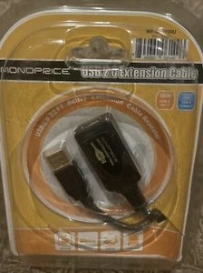 New Monoprice  32ft USB 2.0 Active Extension Cable Type A Male To A Female - Picture 1 of 4