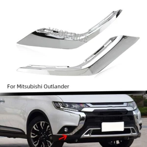 Left Right Bumper Lower Chrome Molding Trims For Mitsubishi Outlander 2016-2019 - Picture 1 of 12