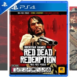 PS4 RED DEAD Redemption Korean etc. - Picture 1 of 2