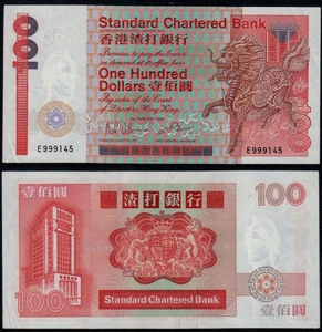 HONGKONG 100 DOLLARS (P281a) STANDARD CHARTERED BANK 1985 VZ - Bild 1 von 1