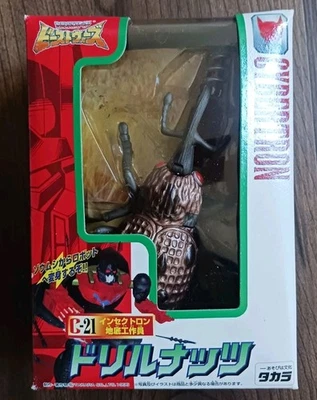 FIGURA TRANSFORMERS BEAST WARS TAKARA CYBERTRON C 21 BROCA MÁXIMA NUEVA Foto 1 de 4