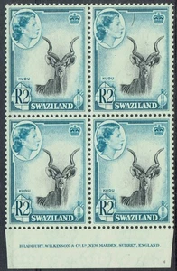SWASILAND 1961 QEII KUDU R2 MNH ** AUFDRUCKBLOCK - Bild 1 von 2