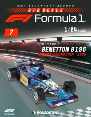 1/24 DeAGOSTINI Big Scale F1 #7 Benetton B195 Michael Schumacher 1995 model cars - Image 1 of 4