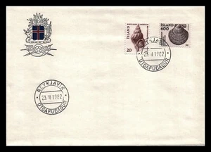 Iceland 1982 FDC, Shells. Whelk, Icelandic comb-shell. Lot # 1. - Picture 1 of 2