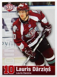2008-09 KHL Dinamo Riga Glossy Pick a Player Card