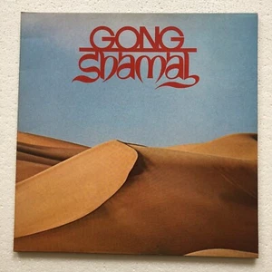 Gong - Shamal - 12" Vinyl LP - Gatefold Reissue Album 1984 - Virgin OVED 17 - Foto 1 di 7