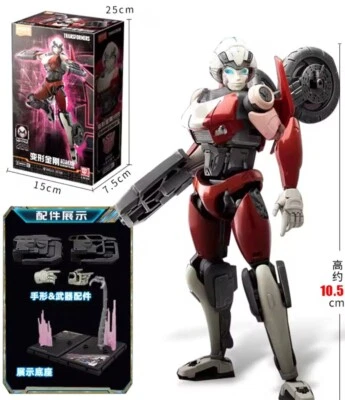 Transformers Figur Arcee - Bild 1 von 3