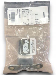 NISSAN 350Z TÜRSCHARNIER VORNE 80400CE400 - Bild 1 von 1