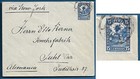 Brief Peru - SUHL * Gewehr-Fabrik Otto Kerner