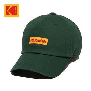 KODAK APPAREL Signature Fit Color Plus Ball Cap K5343LCP21 GREEN SM-ML - Picture 1 of 5