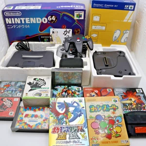 Nintendo 64DD Randnet Starter Kit con caja juegos de consola probados - Imagen 1 de 23