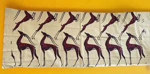 Cotton Blend Duck Fabric Brown Tan Impala Print 60"x 22.5"W - Picture 1 of 2
