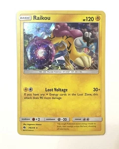 RAIKOU 79/214 Cracked Ice Holo Lost Thunder Theme Deck Exclusive - NM Near Mint - Picture 1 of 6