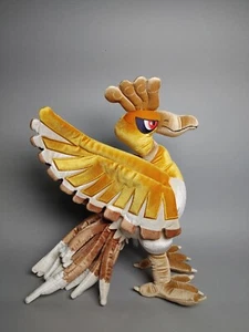 Pokemon Center Ho-Oh Gold 25th Anniversary Premium Plüsch Japan US-Verkäufer 🇺🇸 - Bild 1 von 7