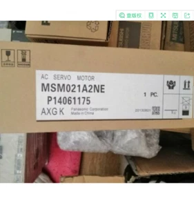 Servomotor Panasonic MSM021A2NE 1 PIEZA nuevo en caja envío rápido - Imagen 1 de 2