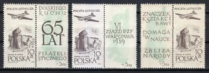Poland MNH 1959 Mi 1101Zf x3 different Sc C52 Plane over Ruins of Liwa Castle ** - Picture 1 of 2
