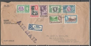 HONDURAS  BRITISH COMMONWEALTH KING GEORGE COVER TO USA REGISTERED LOT (BCL 12) - Picture 1 of 1