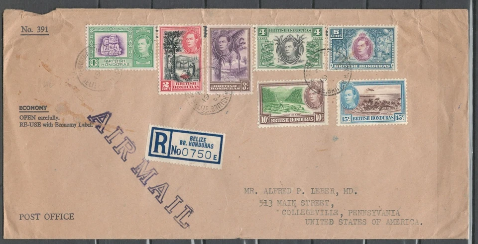 HONDURAS  BRITISH COMMONWEALTH KING GEORGE COVER TO USA REGISTERED LOT (BCL 12) - Image 1 of 1