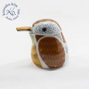 Arita Ware Kouraku Kiln Soy Sauce Dispenser Fukura-Suzume Puffy Sparrow Japan - Picture 1 of 4