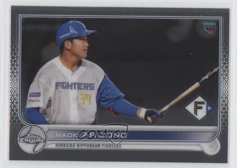 2022 Topps Chrome NPB Nippon Professional Baseball Naoki Arizono #84 - Image 1 of 2