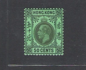 1921-37 HONG KONG - Stanley Gibbons n. 128 - 50c. black emerald - MNH** - Imagen 1 de 2