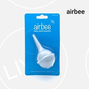 AirBee Silicone Bulb Syringe, 1 oz | Baby Nasal Aspirator Nose Suction Cleaner - Picture 1 of 7
