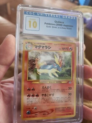(POP 1) CGC 10 PRISTINE Quilava Neo Genesis Japanese #152 1999 Pokemon New World - Image 1 of 4