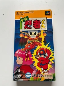 Nintendo Super Famicom Super Ninja Kun SFC Import Game good Japan Used #120 - Picture 1 of 5